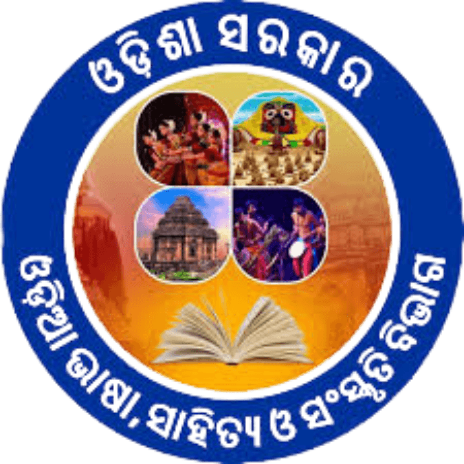 Odia Language Department Logo